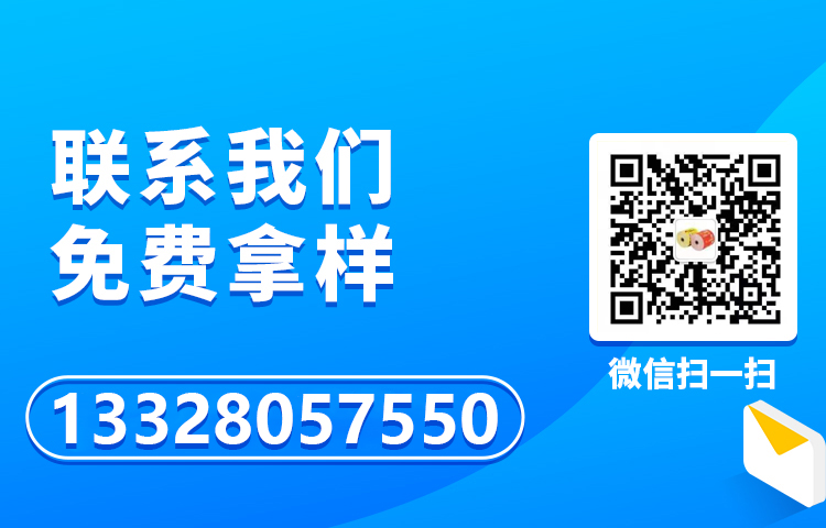 秋葵视频无限次数观看心电图纸可按需定制，显色稳定.jpg